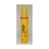 Wella SP Sonnenschutz Spray Faktor 6 Wasserdicht 125ml