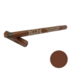 Biguine Paris Lipliner Konturen Stift No Transfer - Lippen Stift Make Up - 1,2g - 5124 Caffee Latte